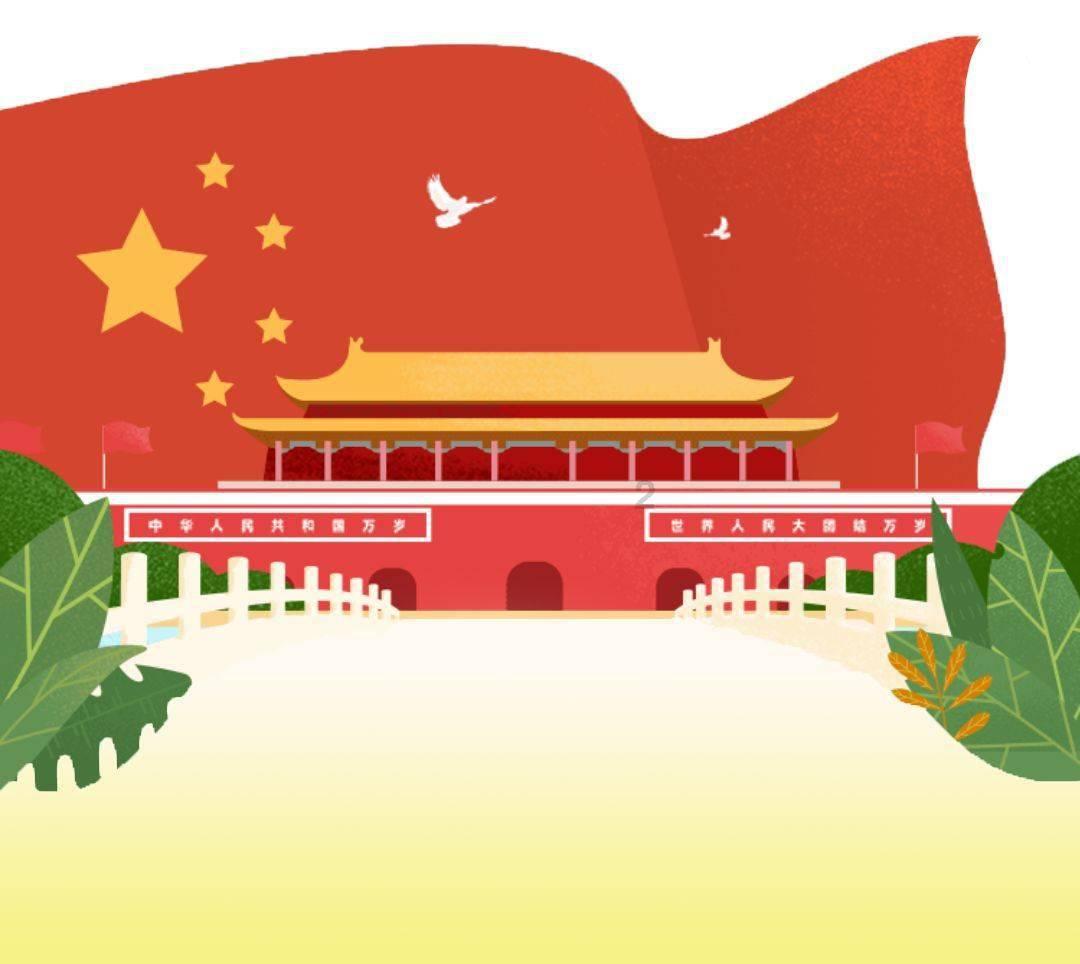 方根书简