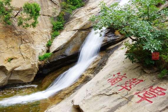 一句“宝贝”就转账?可长点心吧!